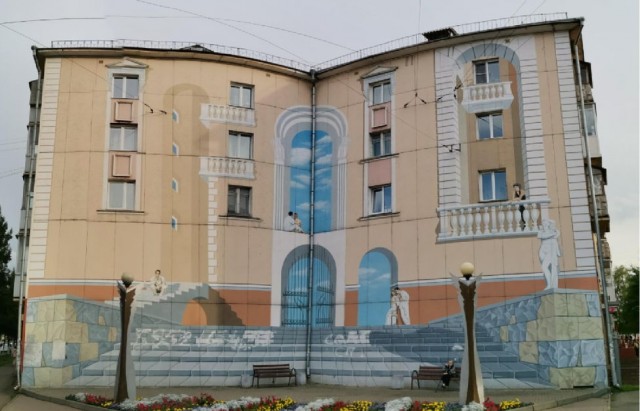Граффити