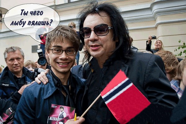 Битва фотожаберов (Команда №2), Филипп Киркоров