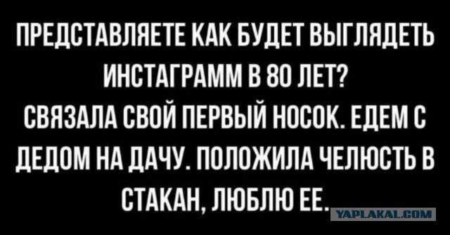 Бредзона 25.10.20