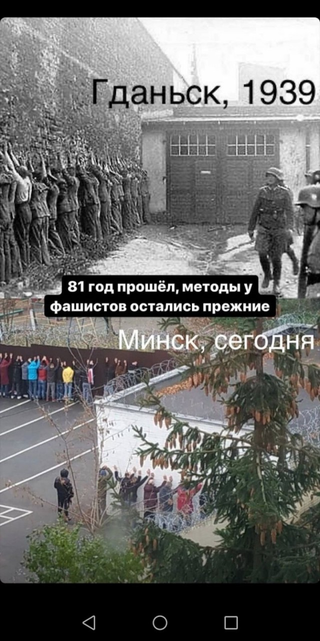 И снова Белоруссия. Задержание опасных преступников