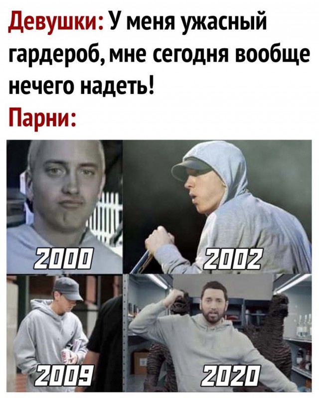 Бредзона 29.11.20