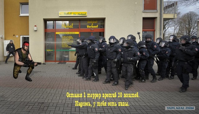 Фотожаба: Перцовка