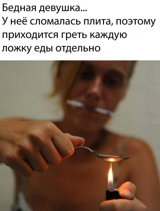 АХТУНГ! все на плановую деградацию!