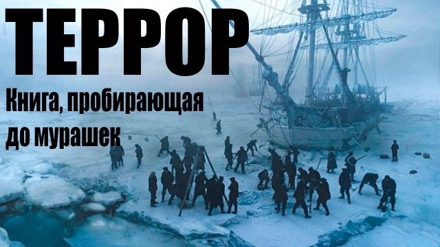 В Техасе начинается гуманитарная катастрофа