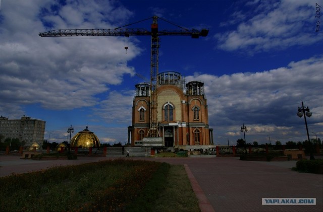 Киев