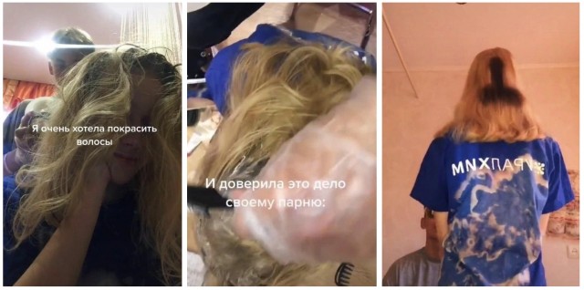 Весёлый полтишок 5.03