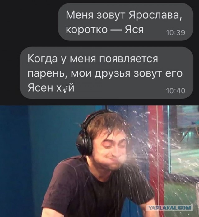 Всякая всячина 30.03.2021