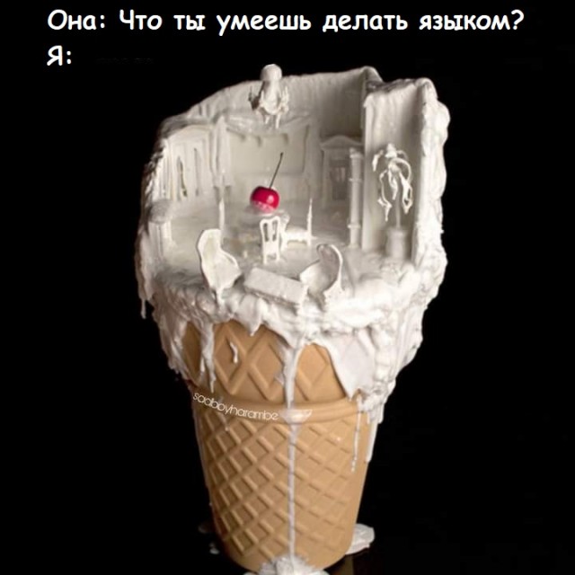 Кибер Понедельник