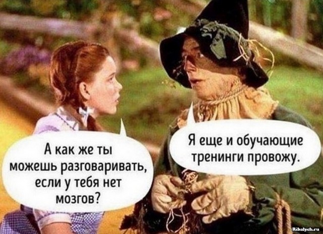 Праздники только начинаются!