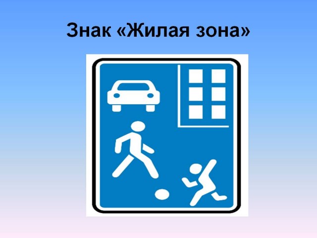 Регистратор дороже, чем твоя машина