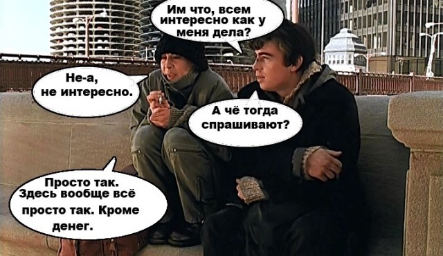 Власти Москвы предложили штрафовать тех, кто не следит за здоровьем