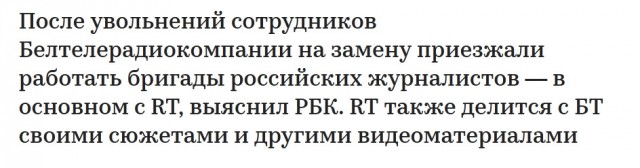 Как можно нести такую х***ю?
