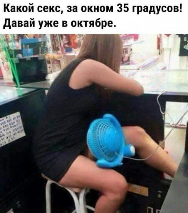 Всяческие картинки