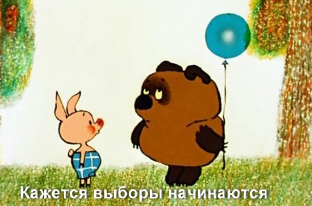 Видео-наблюдение по-королевски:  сотрудники избиркомов закрыли камеры воздушными шариками