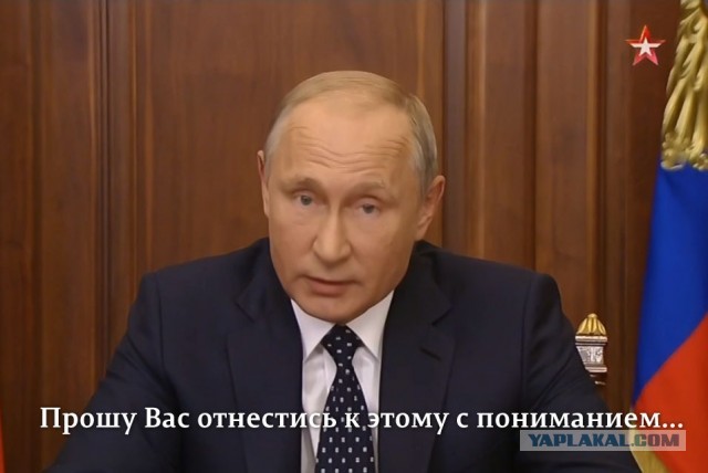 Миллиардеры уговорили Мишустина не повышать налог на прибыль.