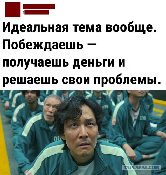 Бахнуть или нет