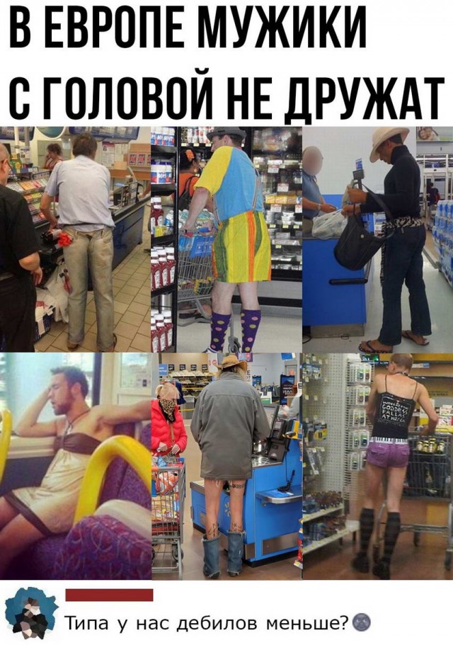 Картинки на пятницу 19.11.21