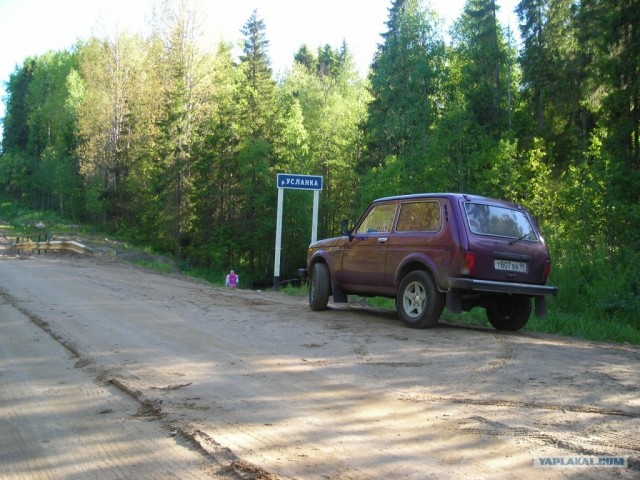 Моя Карелия