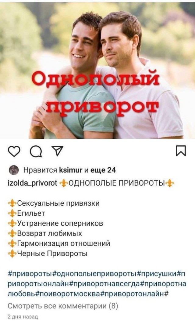 Всяческие картинки 15.12.2021