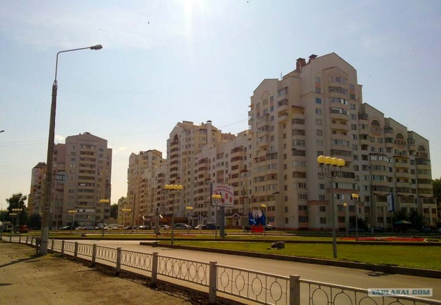 Город Белгород