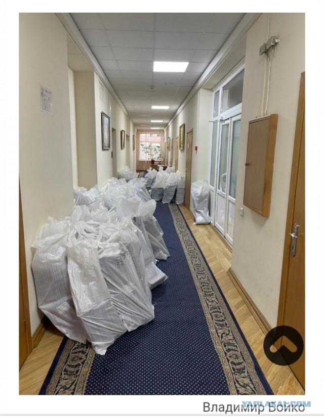 Офис генпрокурора начал эвакуацию во Львов