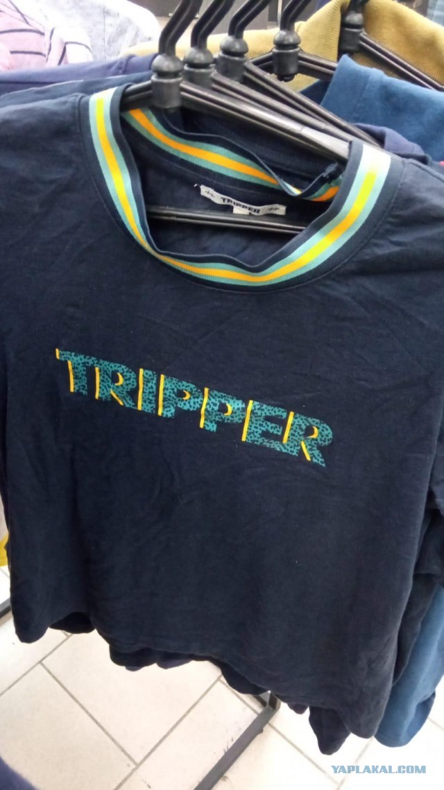 Трипер-блогер