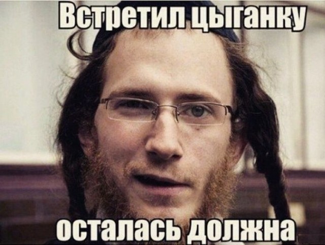 Слава богу, я безбожник #5