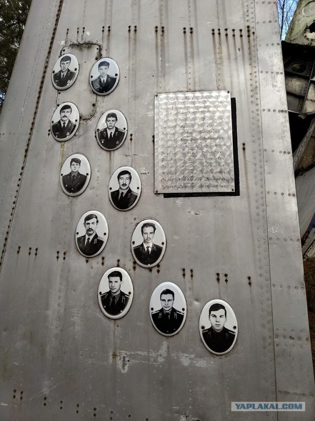 Псков. Мемориал экипажу Гудина