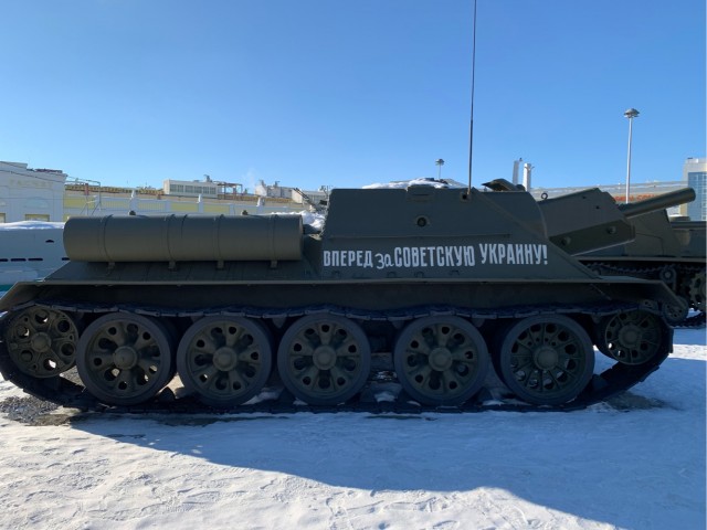 Радуемся войне…