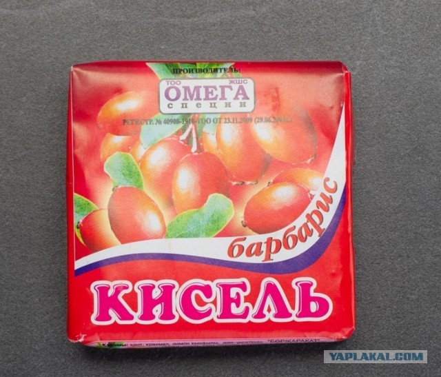 Радости из прошлого. Что бы сюда добавили?