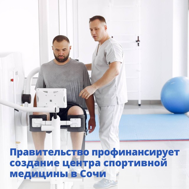 Пандемия. Коронавирус и съехавшие крыши. Россия и мир. Часть 32.