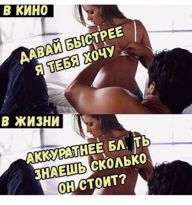40 пятничных картинок разных 08.04.2022