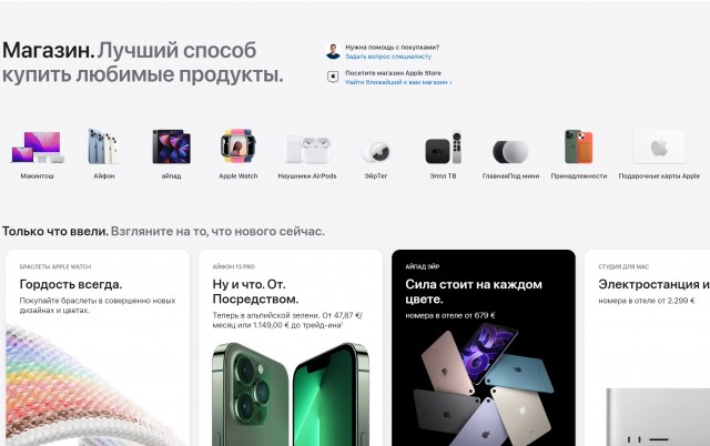 Apple прислала двухчемоданный комплект с инструментами весом 36 кг на замену тридцатиграммовой батареи в iPhone 13 mini