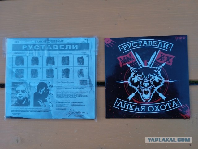 Многоточие