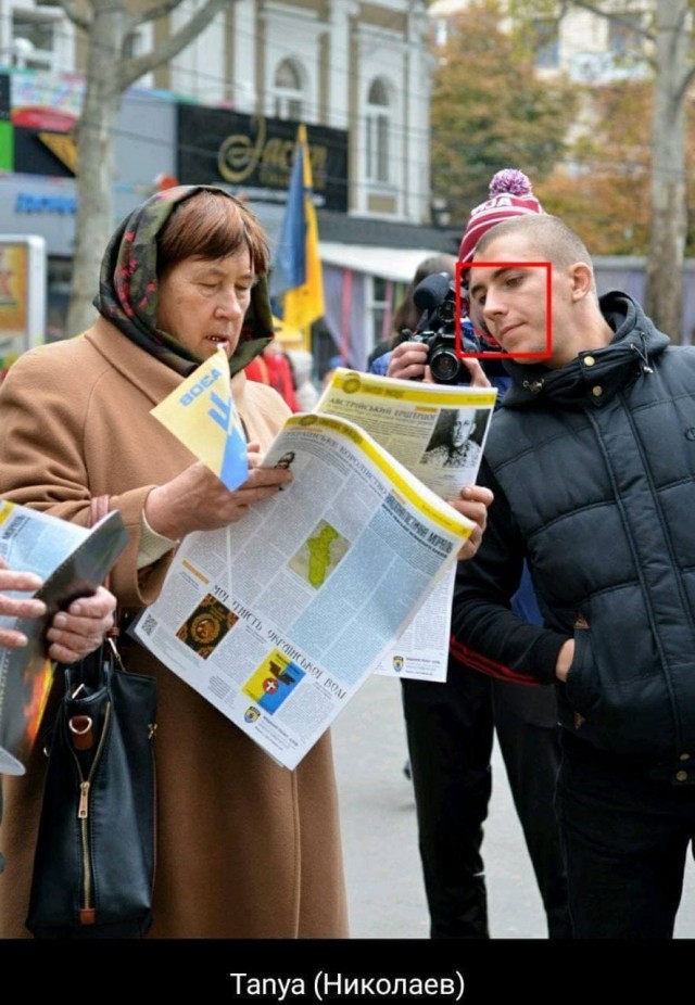 Следственная комиссия ООН на Украине: "То, что мы увидели, шокирует"