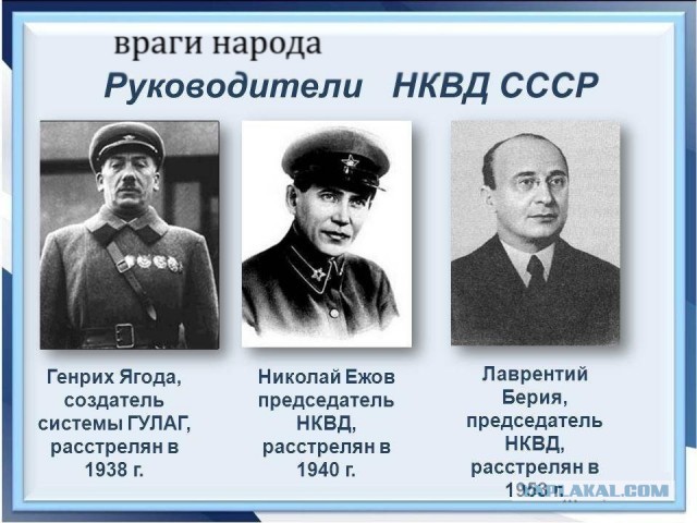 Агент «Спектр»: кто в СССР был самым ценным предателем для ЦРУ