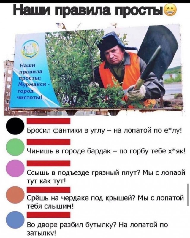 Картинки 21.06.22