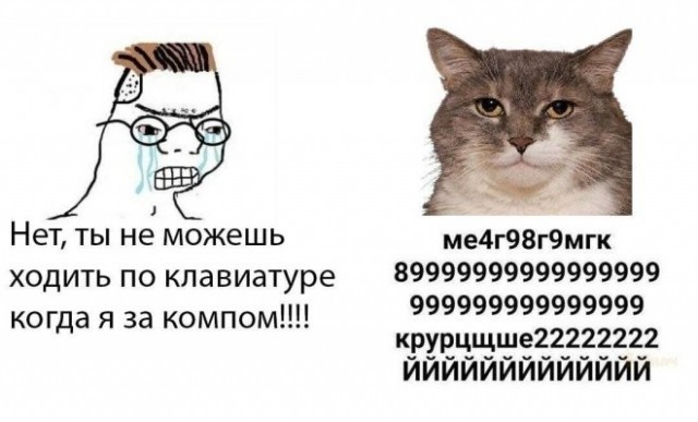 Картинки с надписями 10.07.22