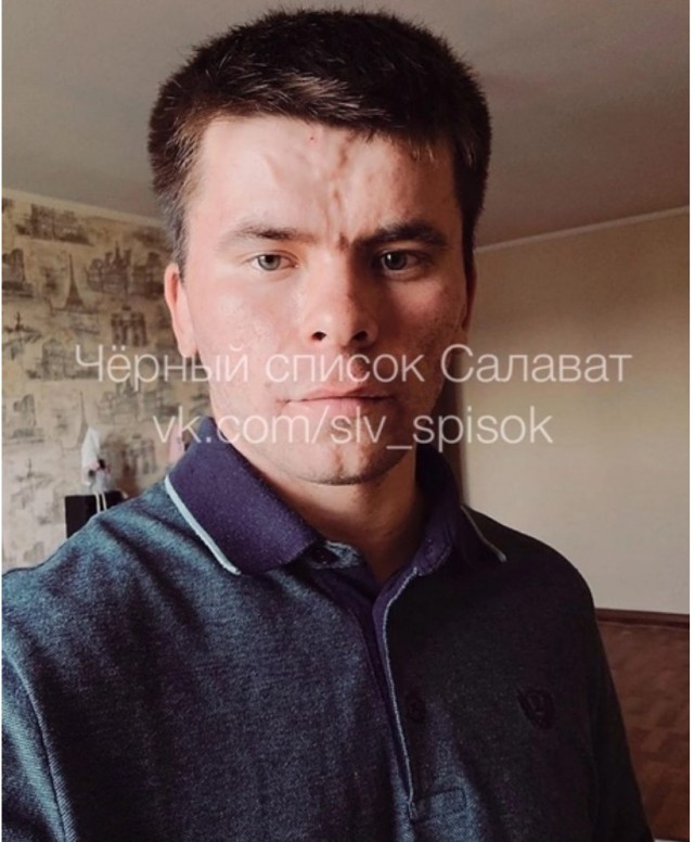 Это уже за гранью понимания