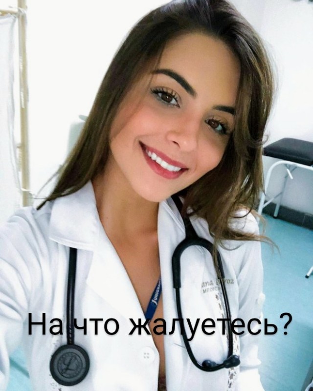 Немного картинок для настроения - 112