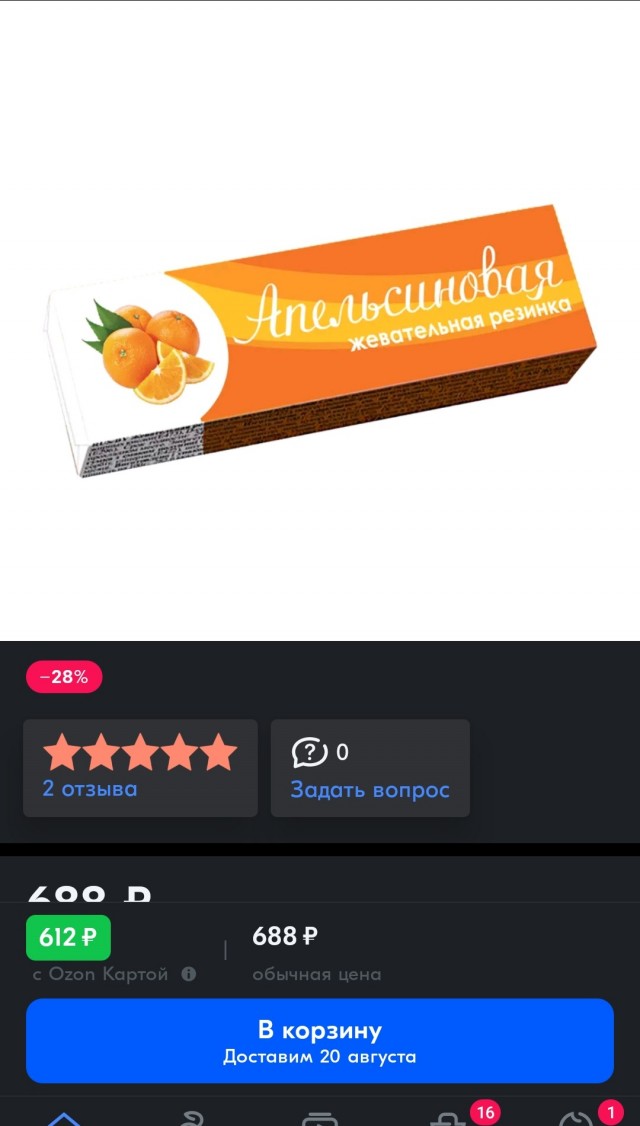 «Импортозамещение» из Кореи
