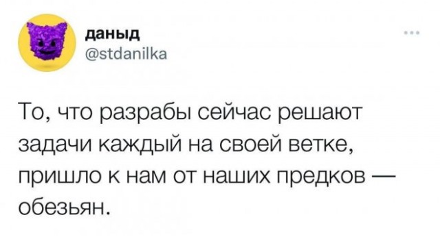 Немного картинок для настроения - 114