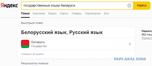 Wall Street Journal: украинские военные начали жаловаться на потери от применения против них российскими войсками иранских дронов-"камикадзе" Shahed-136 aka "Герань-2"
