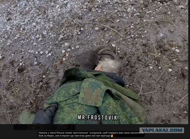 Красный Лиман