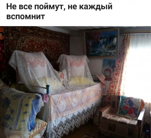 Прикольные картинки с надписям