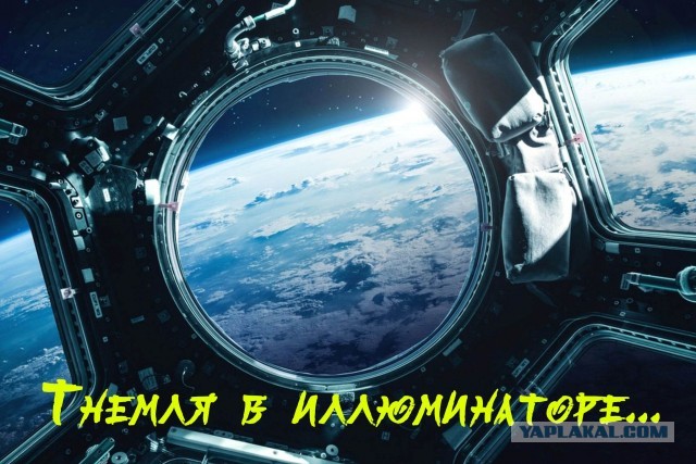 Закон ома одной картинкой