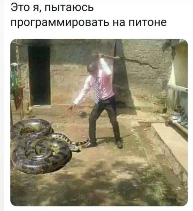Картинки аморальные и всякие разные - 42