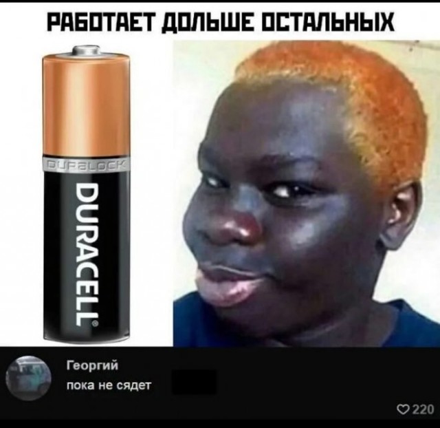 Картинки и мемы для настроения - 119