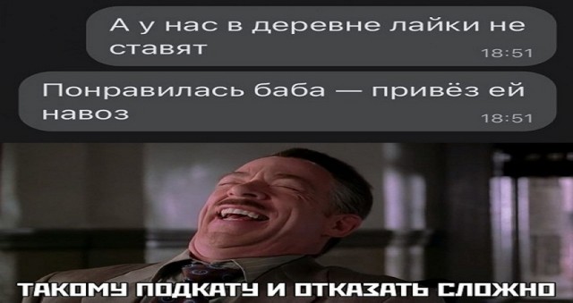 Немного картинок для настроения - 117