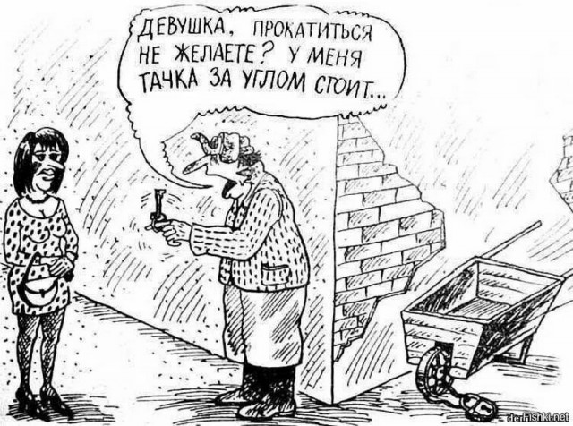 Карикатурист Василий Дубов.